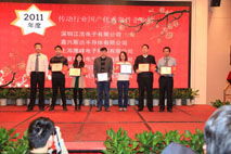 2011年度传动行业国产优秀器件获奖企业