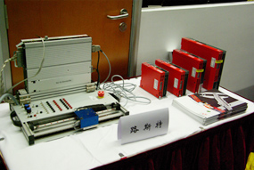 ������ŷ��c�\�ӿ�����I(y��)Փ��·˹��չ�_