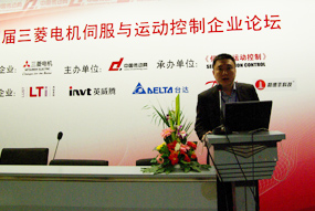 �������Ղ��Ƽ����޹�˾����(j��ng)�폈����