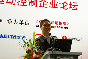 �Ϻ�����C늼��g(sh��)���޹�˾������(j��ng)��������