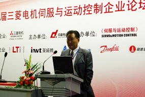 ·˹�؂���ϵ�y(t��ng)���Ϻ������޹�˾����(j��ng)��������