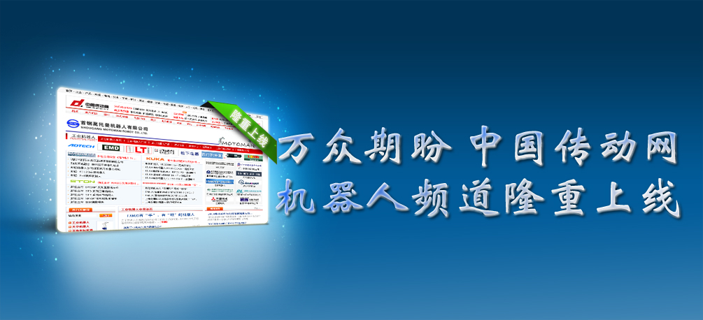 �Ї�(gu��)����(d��ng)�W(w��ng)�WҫI(xi��n)AC2010