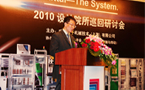 �c(di��n)���鿴��D