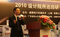 �c(di��n)���鿴��D