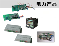 ����a(ch��n)Ʒ