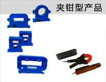 �A�Q�ͮa(ch��n)Ʒ