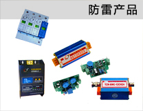 ���׮a(ch��n)Ʒ