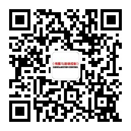伺服與運(yùn)動(dòng)控制