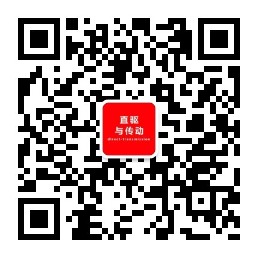 直驅(qū)與傳動(dòng)