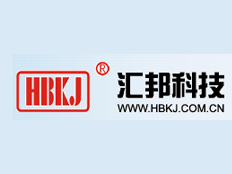 北京匯邦科技有限公司