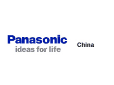 松下電器機電（上海）有限公司