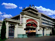 蘭州電機(jī)有限責(zé)任公司