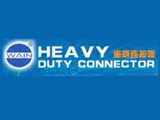 廈門唯恩電氣有限公司