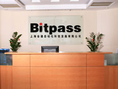 上海會通自動化科技發(fā)展有限公司