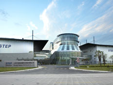 上海辛格林納新時達電機有限公司