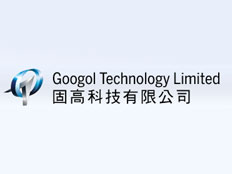 固高科技（深圳）有限公司