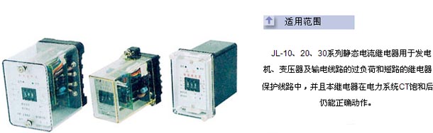 0/200610271446292234