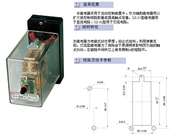 0/200610271518565744