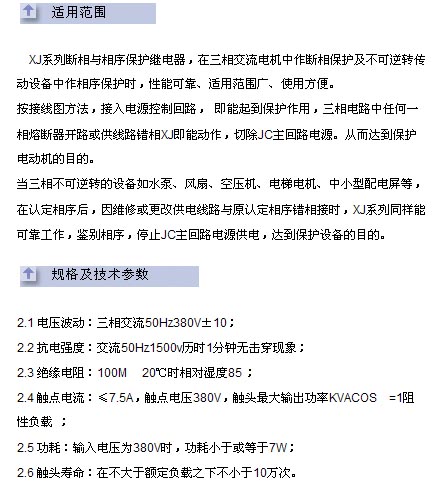 0/200610271534058606