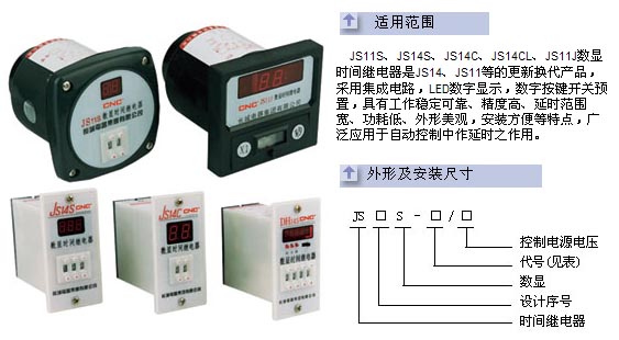 0/200610271616298024