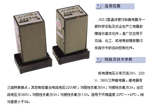 0/200610271631196565