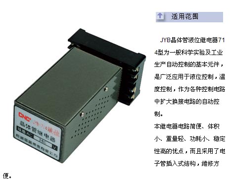 0/200610271637347283