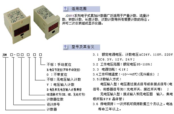 0/200610271705515356