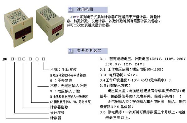 0/2006102717123759808