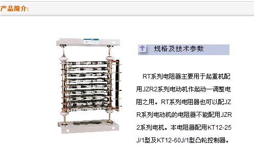 0/200610280903525038