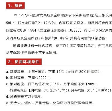 0/20061028092934818822