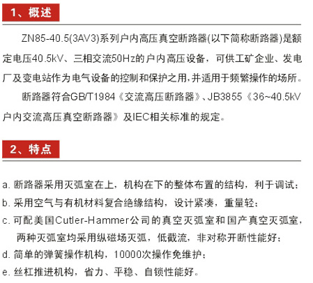 0/200610280936256702