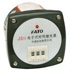 JS11S JS14S系列數(shù)顯時(shí)間繼電器