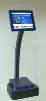 1/2006110109250492404