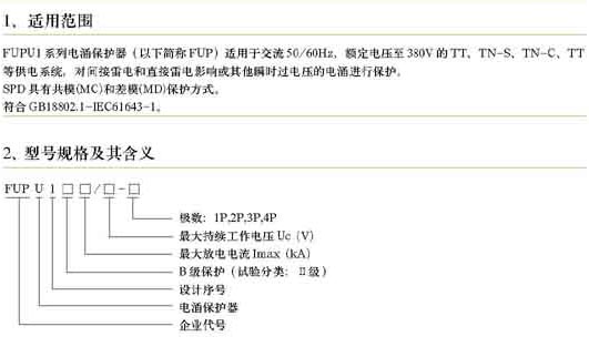 1/200611011108114860