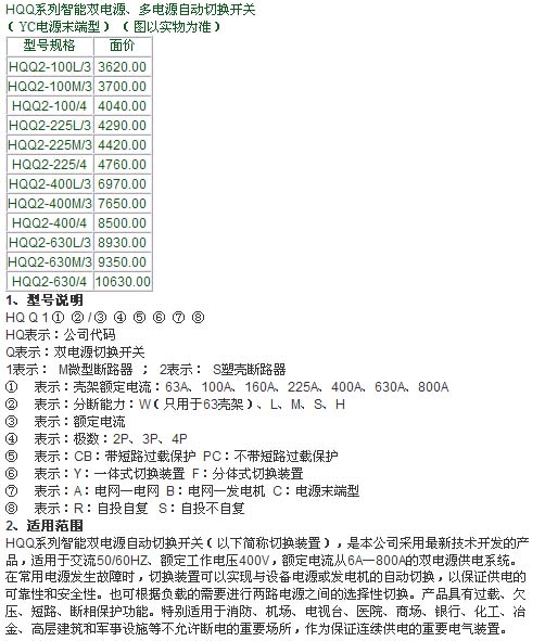 1/200611011459477204