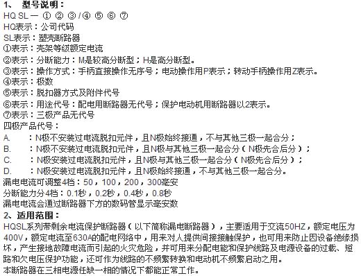 1/200611011504164126