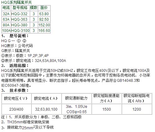 1/200611011506133091