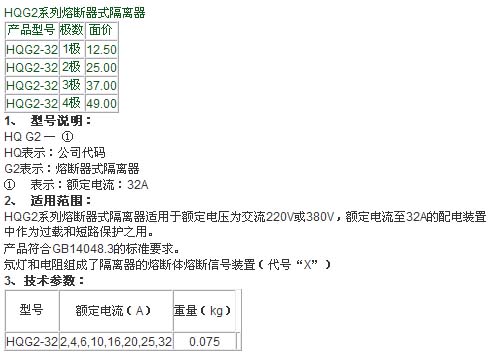 1/200611011515391530