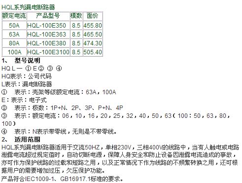 1/200611011526114856