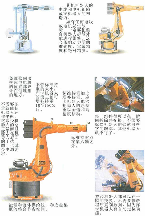 1/200611021622062095