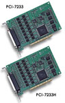 凌華 PCI-7233 /7233H(代理)