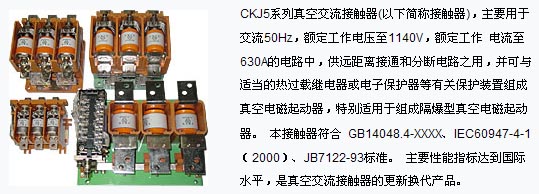 1/200611041047337408