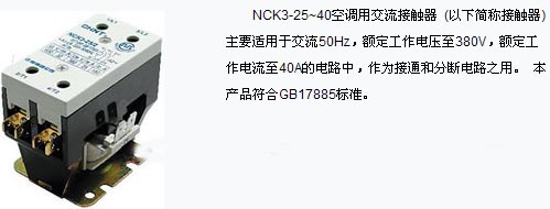 1/200611041101234928