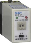 JS14P-21～27系列時間繼電器