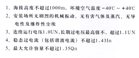 1/200611071053195062