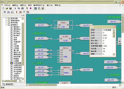 1/200611071201188285