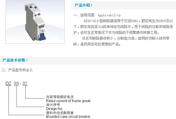 1/200611071412568137