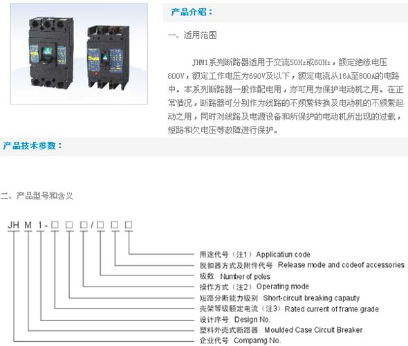 1/200611071434576768