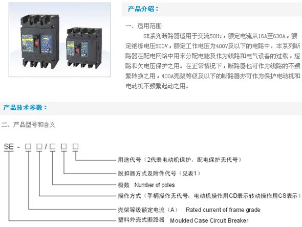 1/200611071437469880