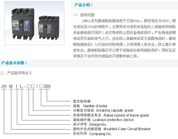 1/200611071441164051